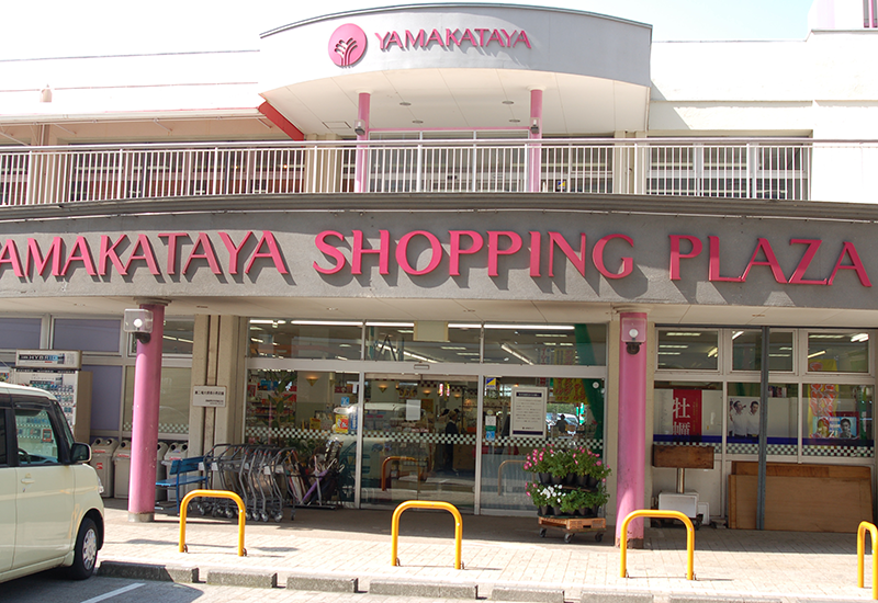 山形屋ショッピングプラザ大塚台店